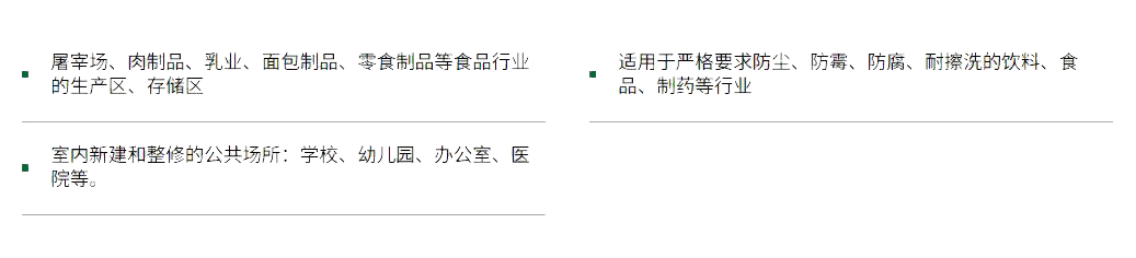 圖片17.png